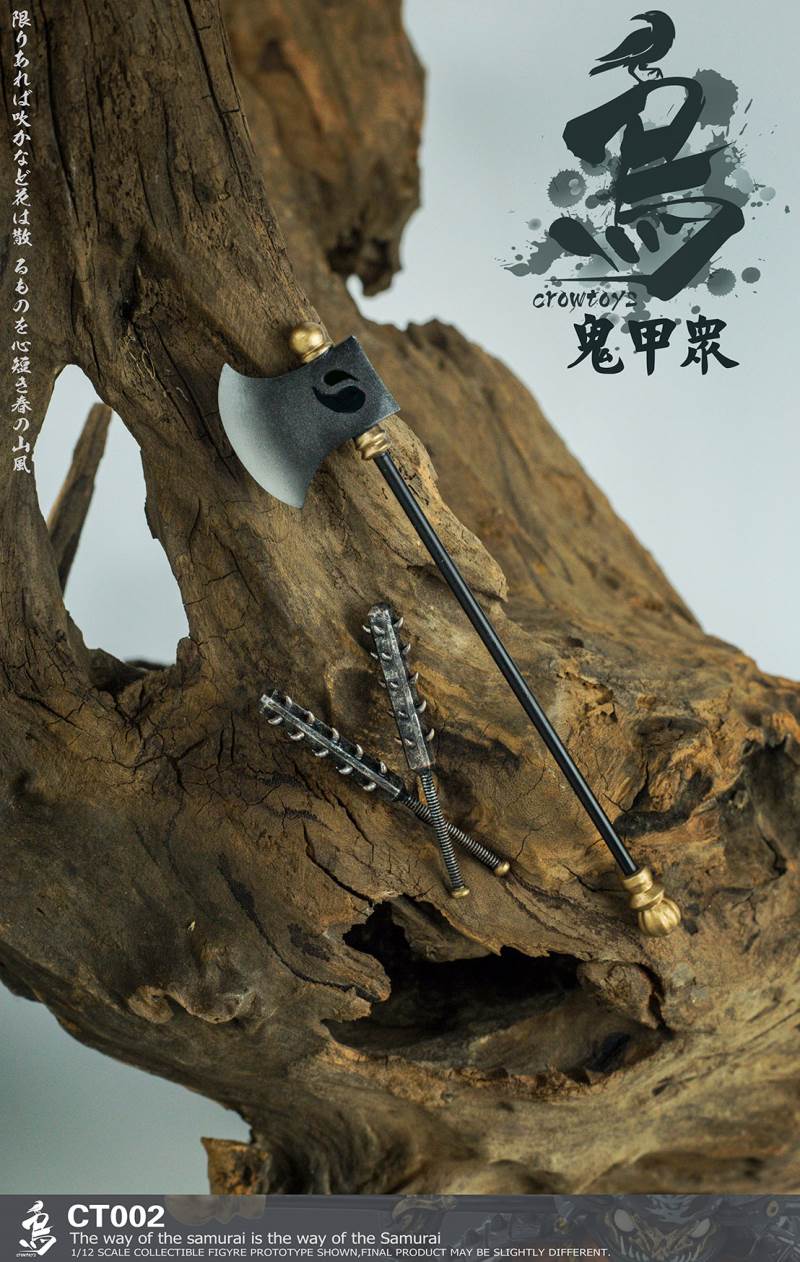 1/12 Ghost Jiazhong - CT001 Guigu Maru / CT002 Yuai Lang / CT003 Dishadra