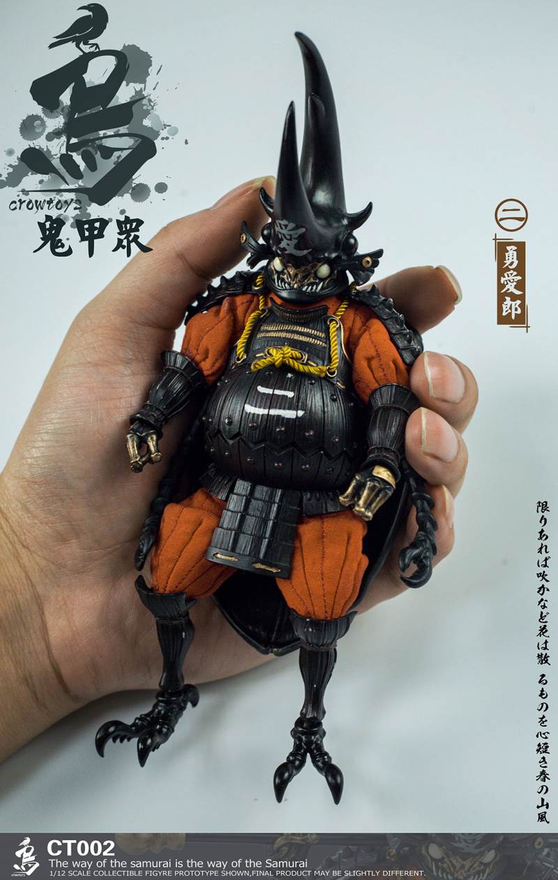 1/12 Ghost Jiazhong - CT001 Guigu Maru / CT002 Yuai Lang / CT003 Dishadra
