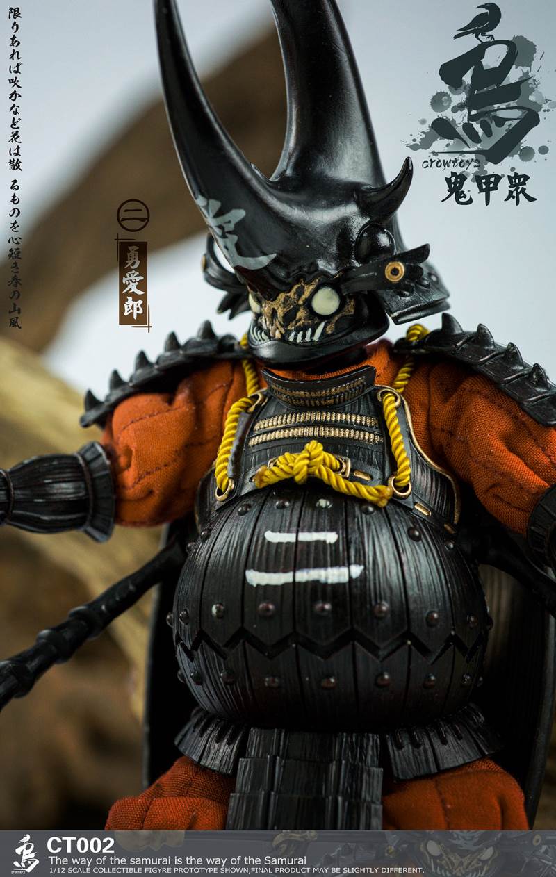 1/12 Ghost Jiazhong - CT001 Guigu Maru / CT002 Yuai Lang / CT003 Dishadra