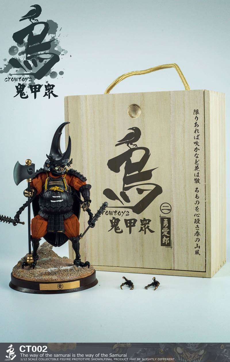 1/12 Ghost Jiazhong - CT001 Guigu Maru / CT002 Yuai Lang / CT003 Dishadra