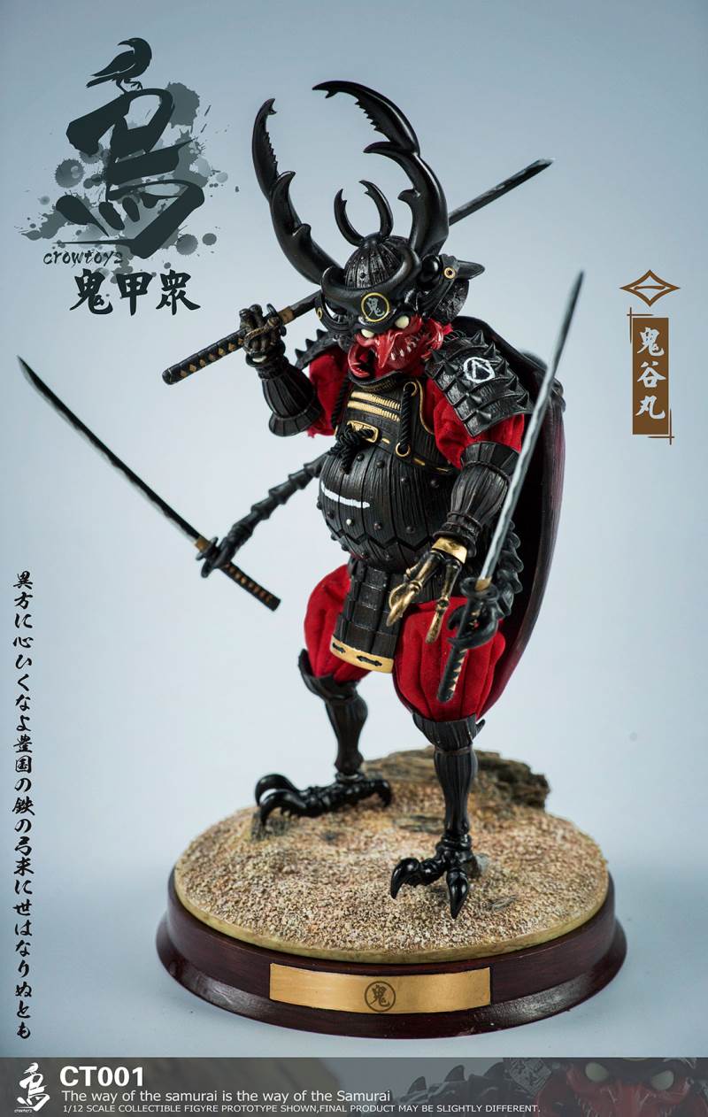 1/12 Ghost Jiazhong - CT001 Guigu Maru / CT002 Yuai Lang / CT003 Dishadra