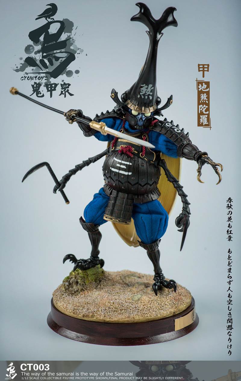 1/12 Ghost Jiazhong - CT001 Guigu Maru / CT002 Yuai Lang / CT003 Dishadra