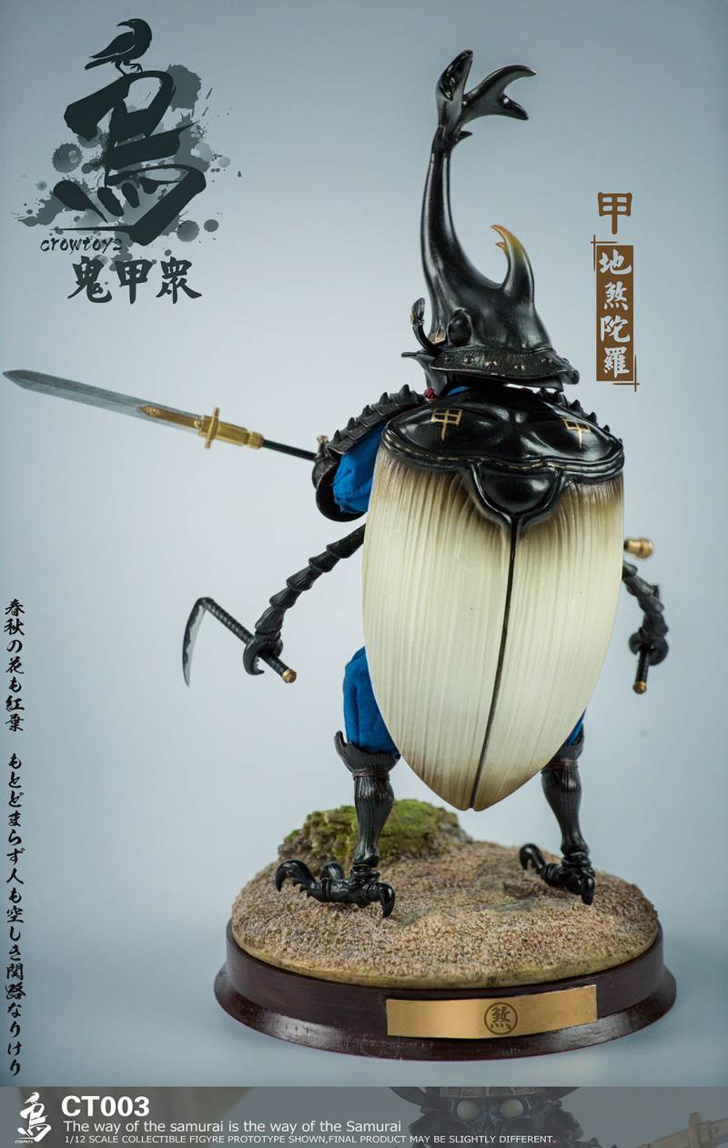 1/12 Ghost Jiazhong - CT001 Guigu Maru / CT002 Yuai Lang / CT003 Dishadra