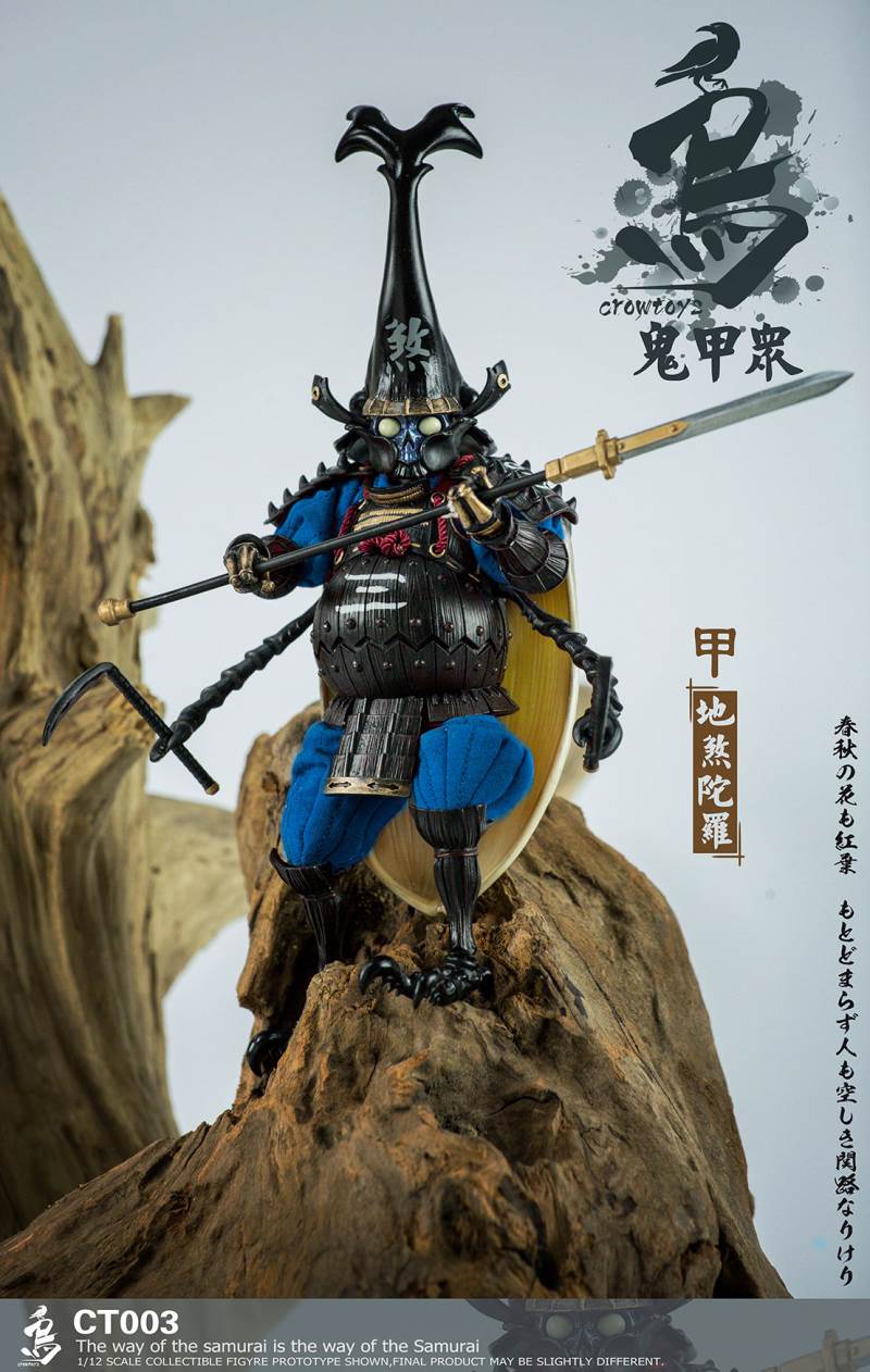 1/12 Ghost Jiazhong - CT001 Guigu Maru / CT002 Yuai Lang / CT003 Dishadra