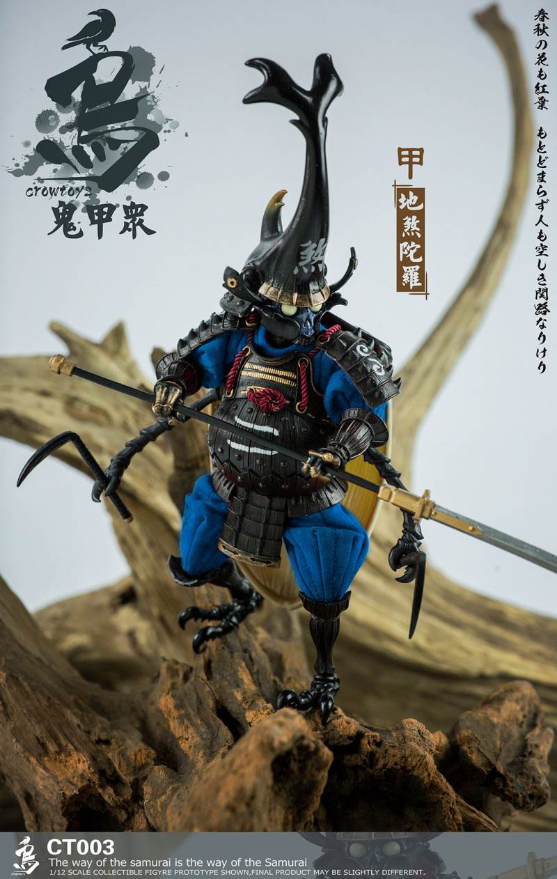 1/12 Ghost Jiazhong - CT001 Guigu Maru / CT002 Yuai Lang / CT003 Dishadra