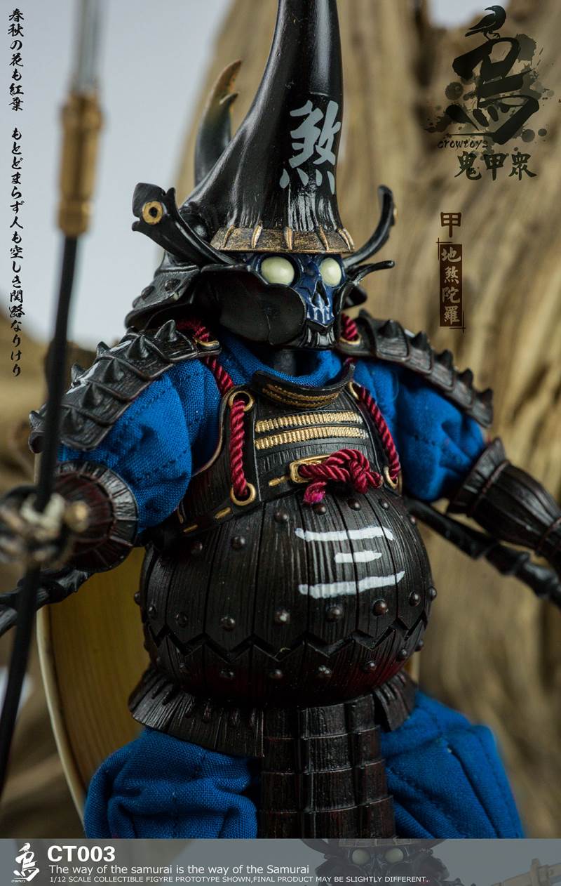 1/12 Ghost Jiazhong - CT001 Guigu Maru / CT002 Yuai Lang / CT003 Dishadra