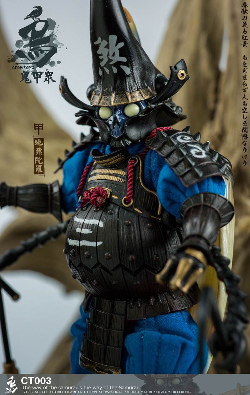 1/12 Ghost Jiazhong - CT001 Guigu Maru / CT002 Yuai Lang / CT003 Dishadra