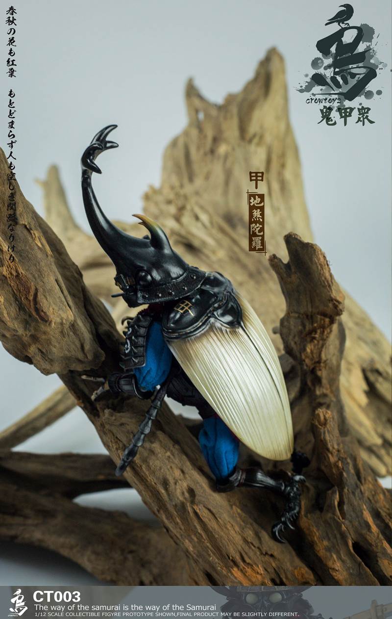 1/12 Ghost Jiazhong - CT001 Guigu Maru / CT002 Yuai Lang / CT003 Dishadra