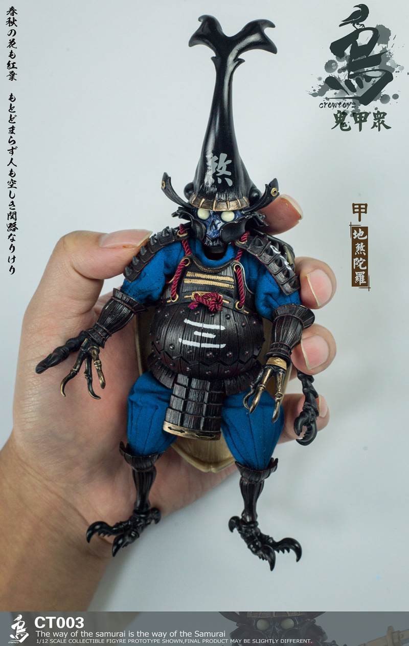 1/12 Ghost Jiazhong - CT001 Guigu Maru / CT002 Yuai Lang / CT003 Dishadra