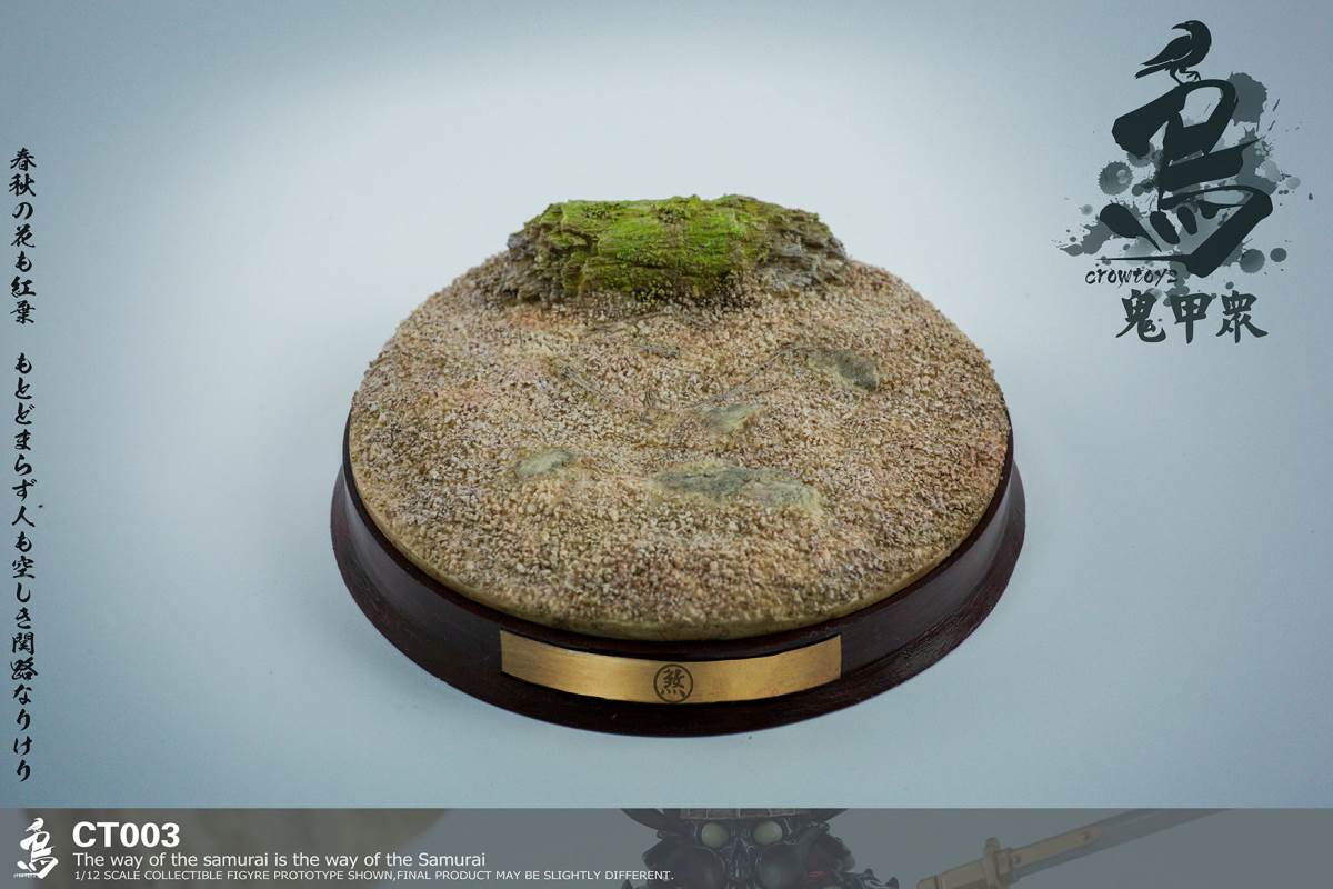 1/12 Ghost Jiazhong - CT001 Guigu Maru / CT002 Yuai Lang / CT003 Dishadra
