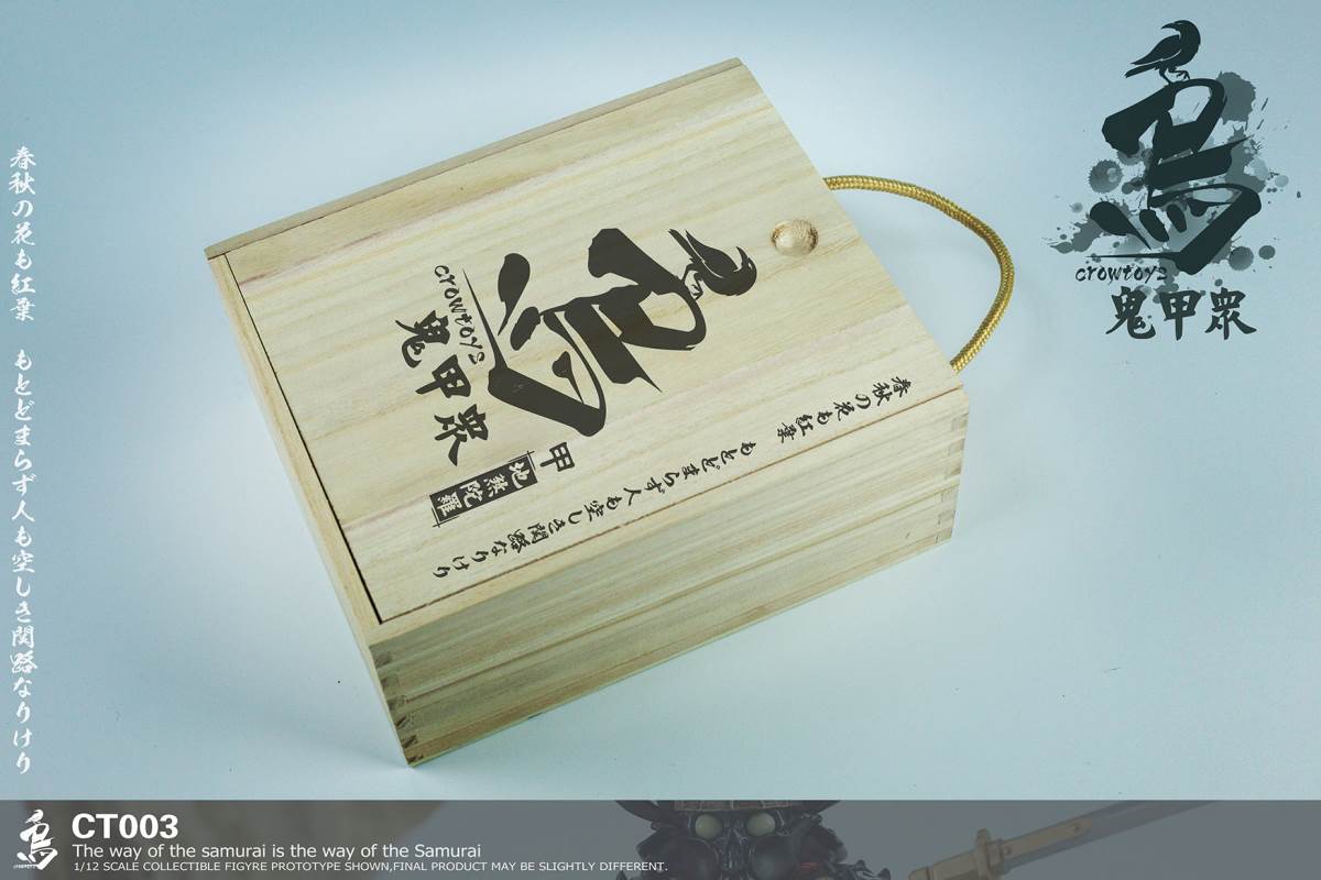 1/12 Ghost Jiazhong - CT001 Guigu Maru / CT002 Yuai Lang / CT003 Dishadra