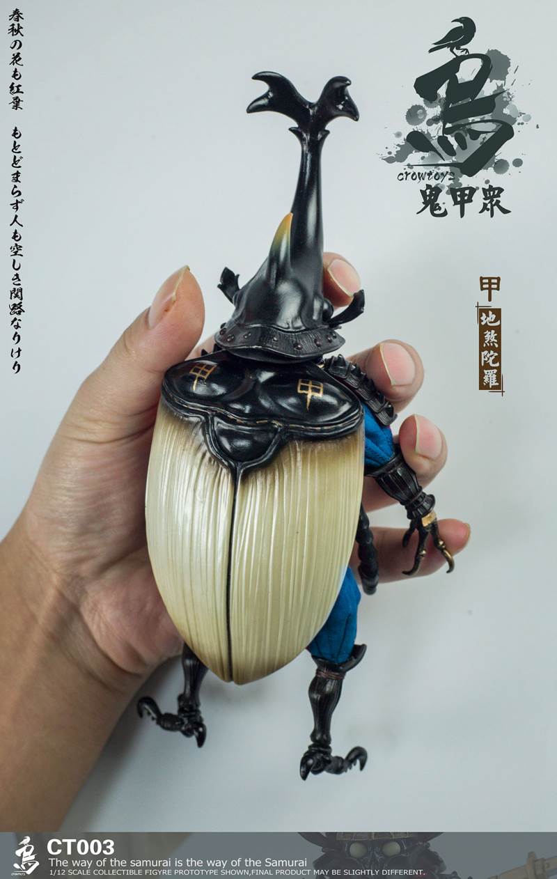 1/12 Ghost Jiazhong - CT001 Guigu Maru / CT002 Yuai Lang / CT003 Dishadra