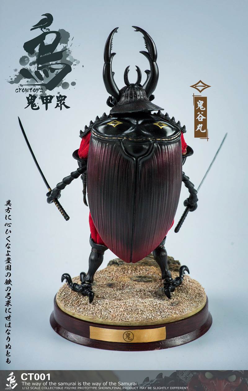 1/12 Ghost Jiazhong - CT001 Guigu Maru / CT002 Yuai Lang / CT003 Dishadra