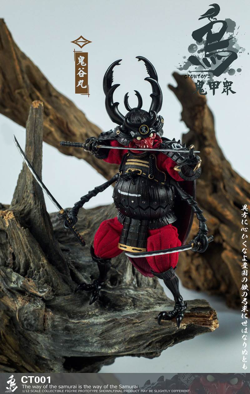 1/12 Ghost Jiazhong - CT001 Guigu Maru / CT002 Yuai Lang / CT003 Dishadra