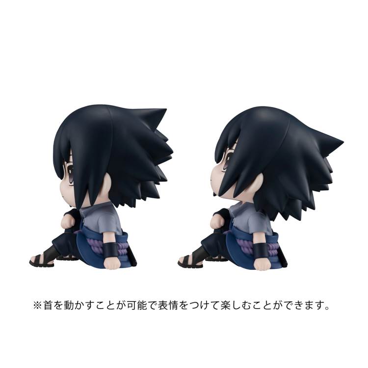 Uchiha and Itachi Uchiha Rukappu preview from Naruto Shippuden