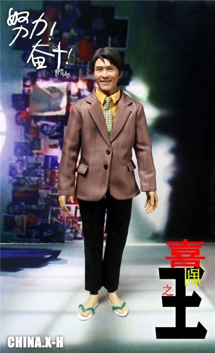CX-H07 1/6 King of Comedy Stephen Chow
