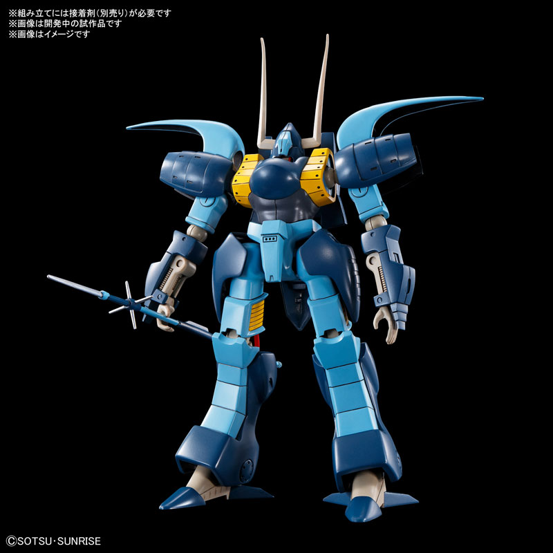 1/144 A-Level Heavy Metal Set - Heavy Metal L-Gaim