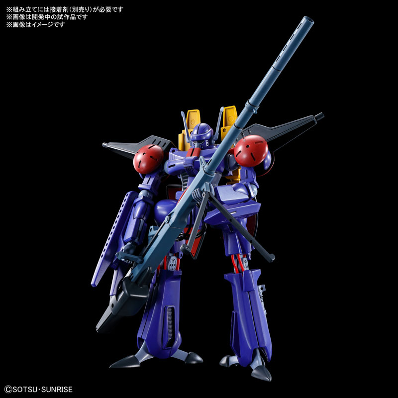 1/144 A-Level Heavy Metal Set - Heavy Metal L-Gaim