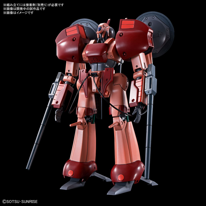 1/144 A-Level Heavy Metal Set - Heavy Metal L-Gaim