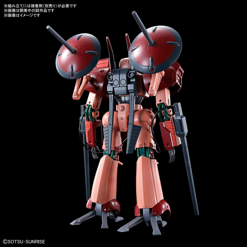 1/144 A-Level Heavy Metal Set - Heavy Metal L-Gaim