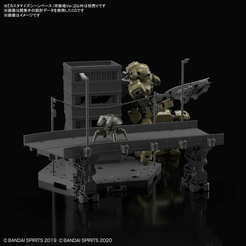 Customize Scene Base (Urban Area Ver.)