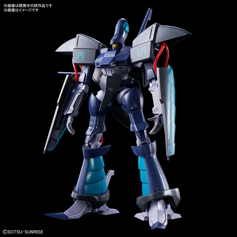HG 1/144 A-Taul Plastic Model - Heavy Metal L-Gaim
