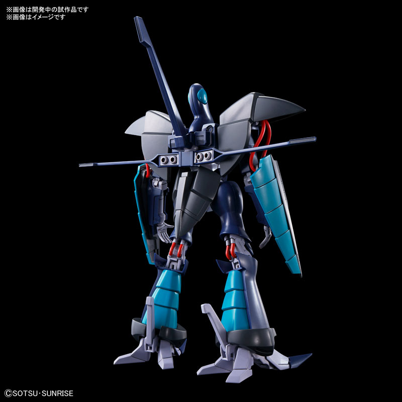 HG 1/144 A-Taul Plastic Model - Heavy Metal L-Gaim
