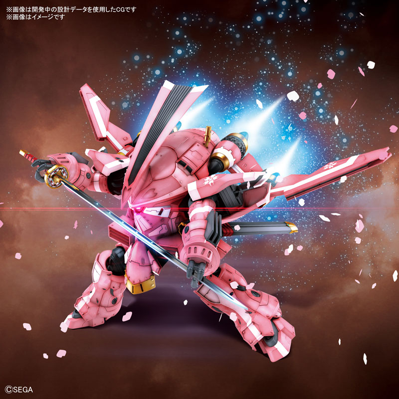 HG 1/24 Ryoushisentouki Shisenoubu (Sakura Amamiya's Custom) Project Sakura Wars