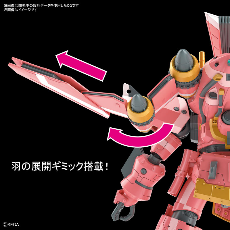 HG 1/24 Ryoushisentouki Shisenoubu (Sakura Amamiya's Custom) Project Sakura Wars