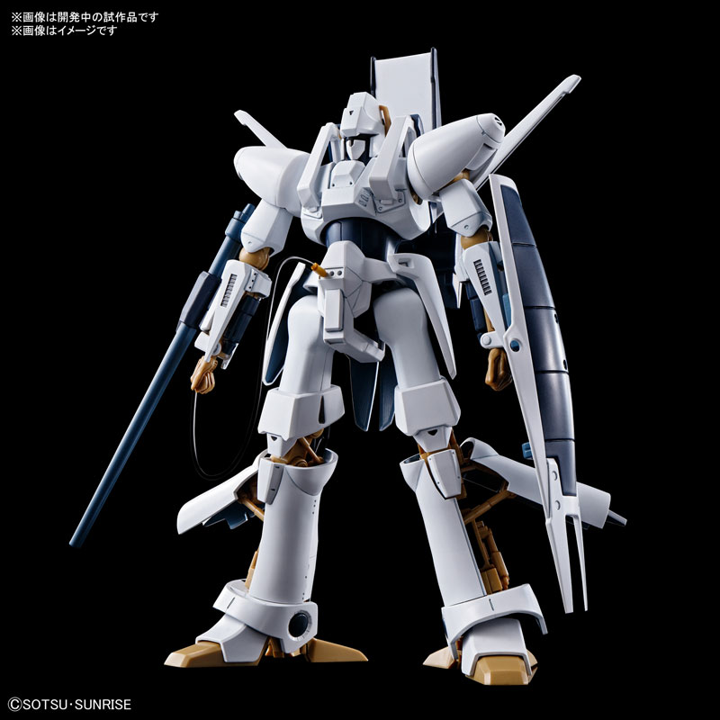 HG 1/144 L-Gaim Plastic Model - Heavy Metal L-Gaim
