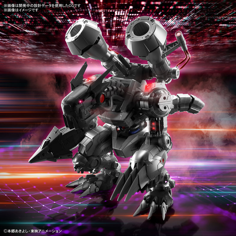 Figure-rise Standard Amplified Machinedramon (Digimon Adventure)