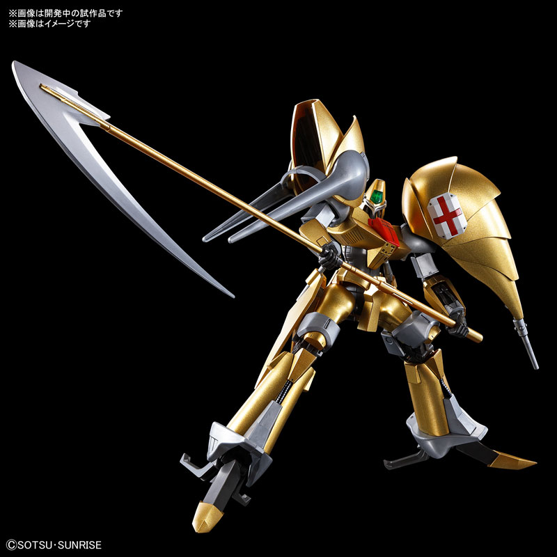 HG 1/144 AUG Plastic Model - Heavy Metal L-Gaim