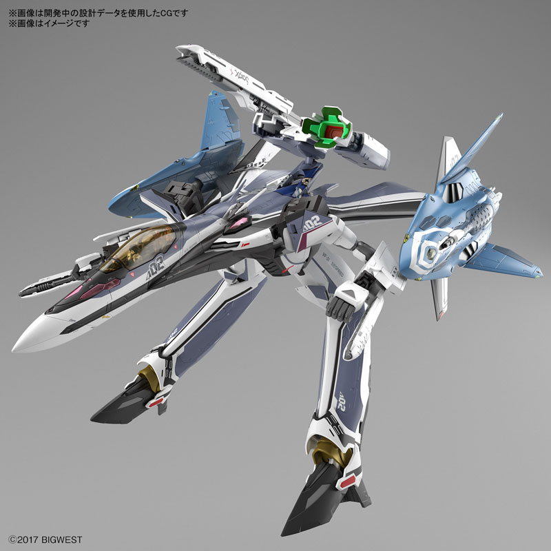 1/72 VF-31F Siegfried/Lill Draken Equipment (Hayate Immelmann's Custom) Macross Delta