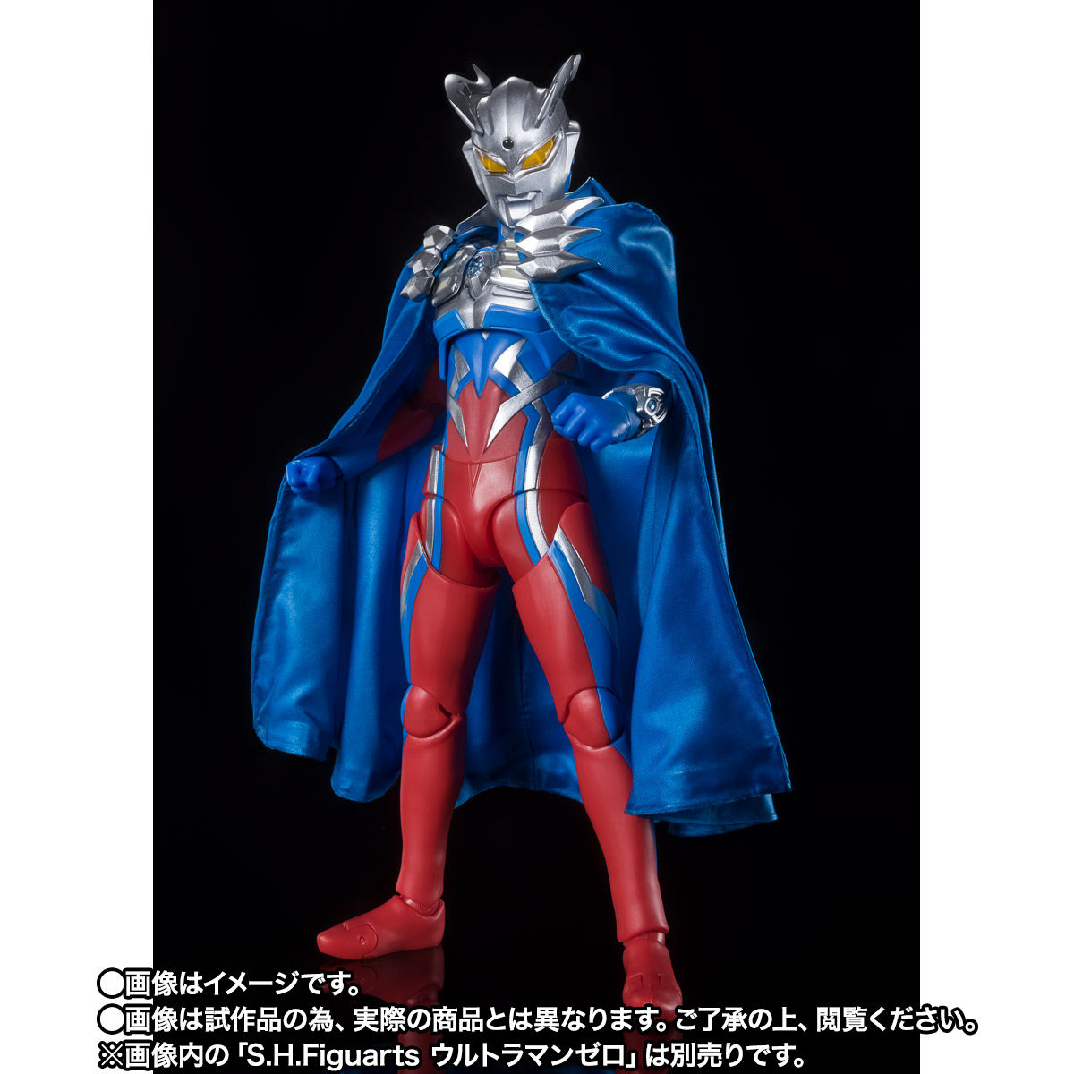SHFiguarts Ultra Zero Cloak
