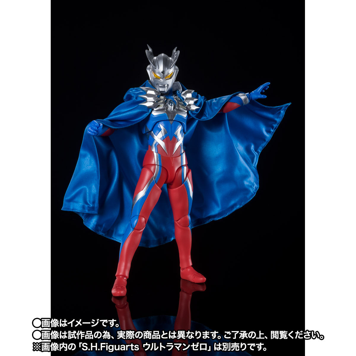 SHFiguarts Ultra Zero Cloak