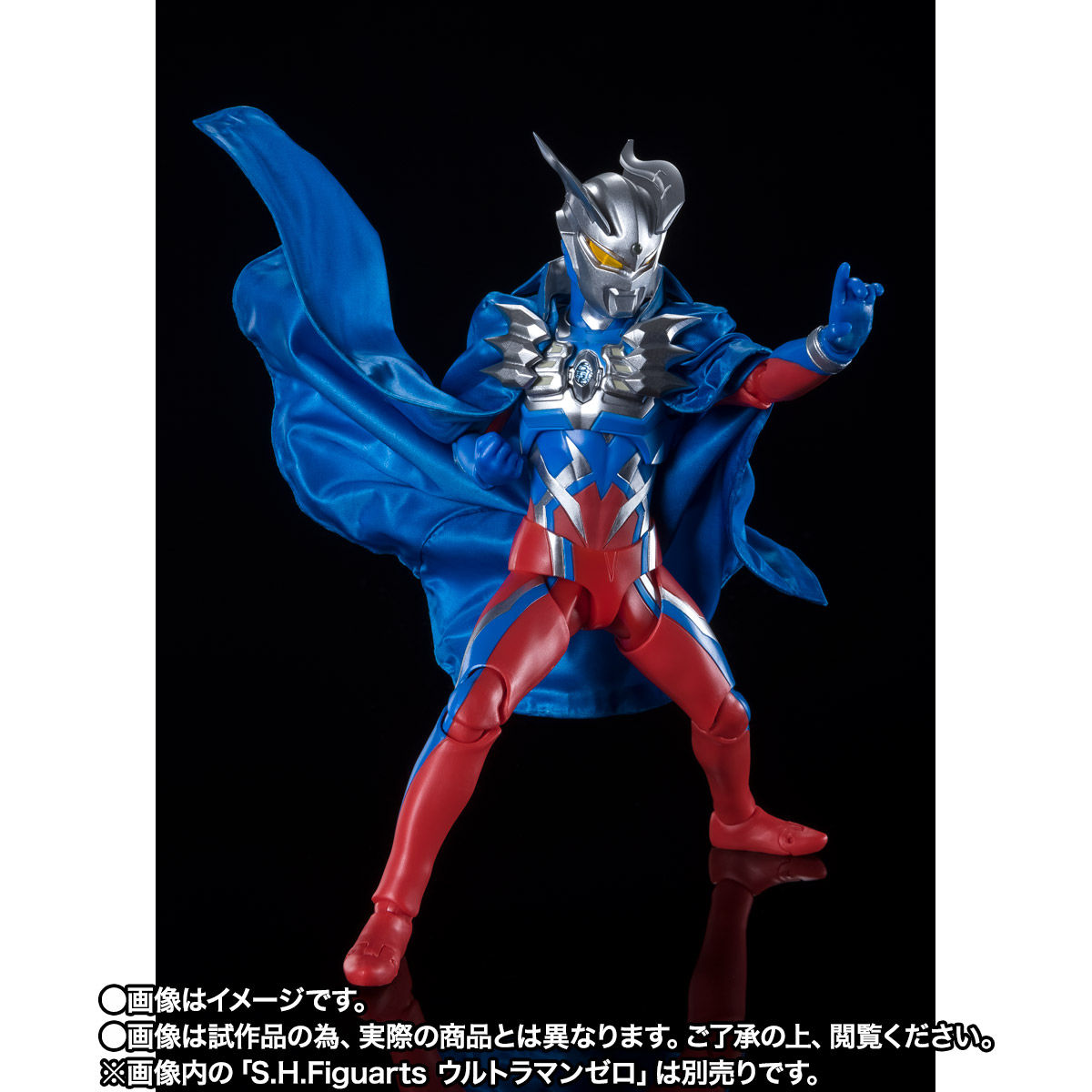 SHFiguarts Ultra Zero Cloak