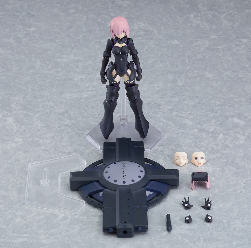 Fate / Grand Order - figma Shielder / Mash Kyrielight (Ortenaus)
