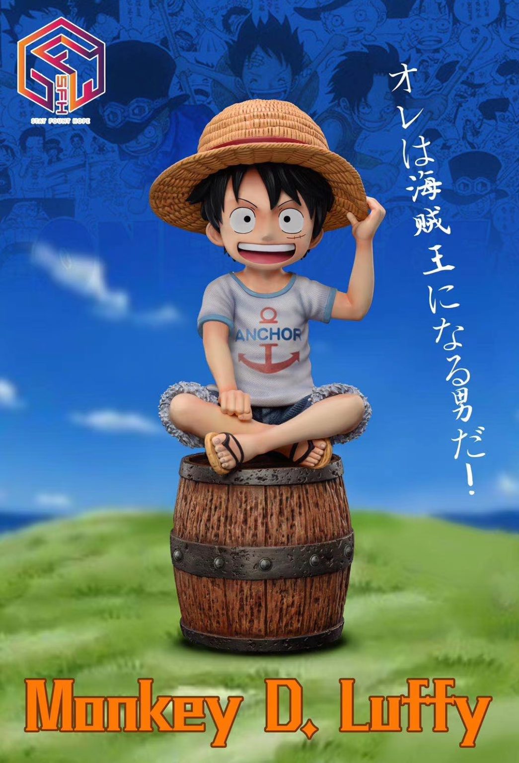 Child Luffy