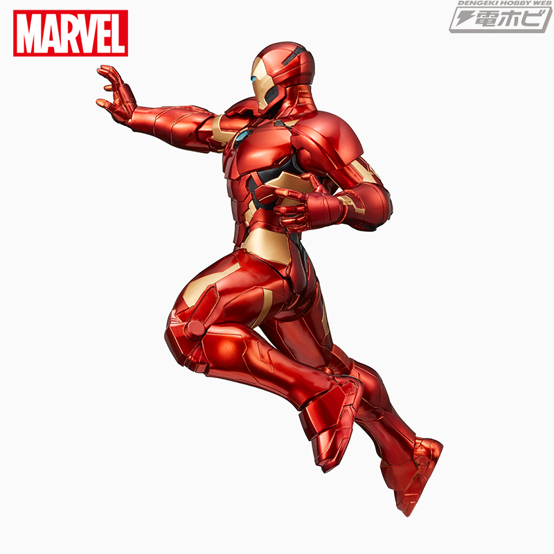  MARVEL COMICS Super Premium Figure IRONMAN