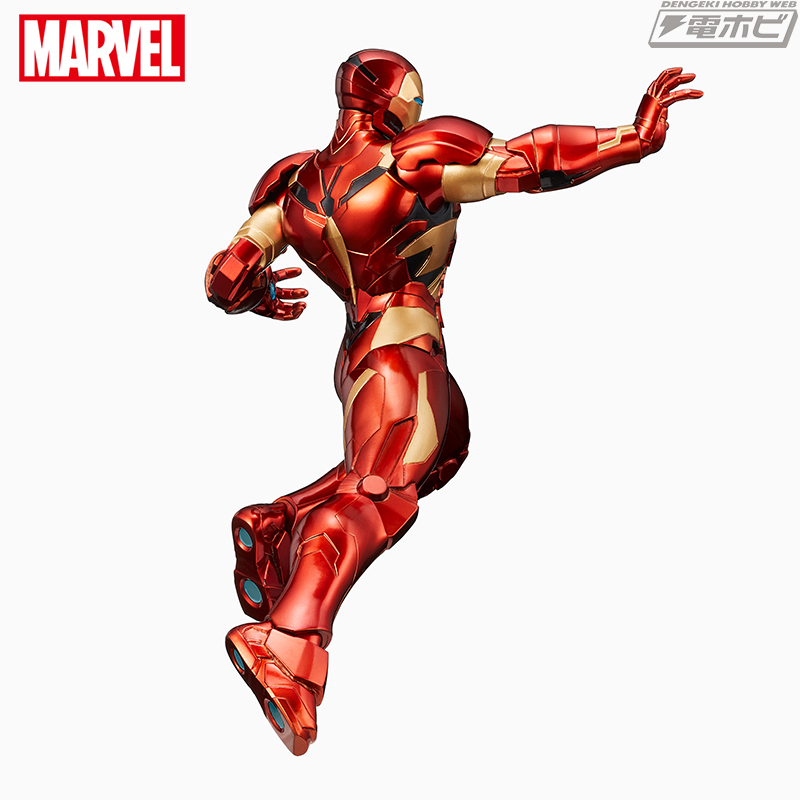  MARVEL COMICS Super Premium Figure IRONMAN