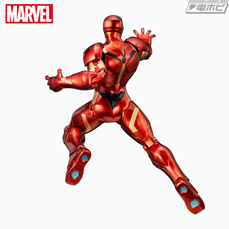  MARVEL COMICS Super Premium Figure IRONMAN