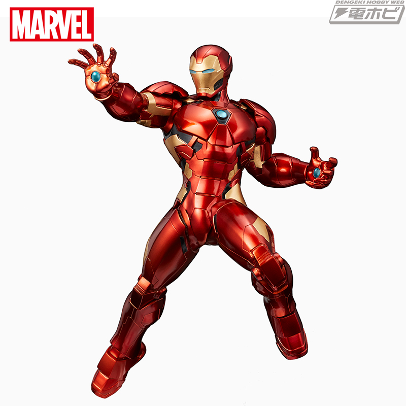  MARVEL COMICS Super Premium Figure IRONMAN