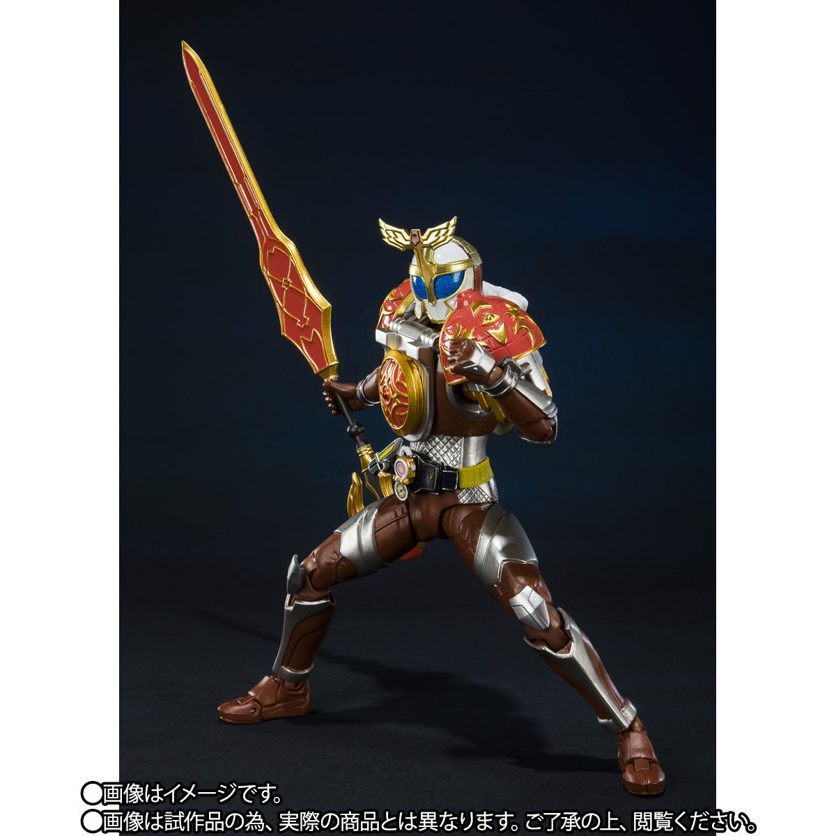 SHFiguarts Kamen Rider Glidon Litchi Arms