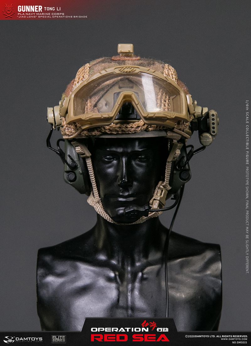 Special Operations Brigade female member 1/6 scale