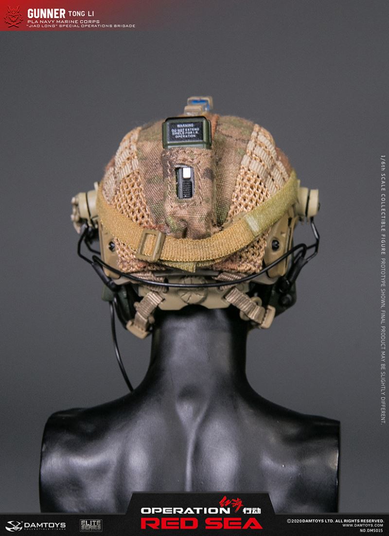 Special Operations Brigade female member 1/6 scale