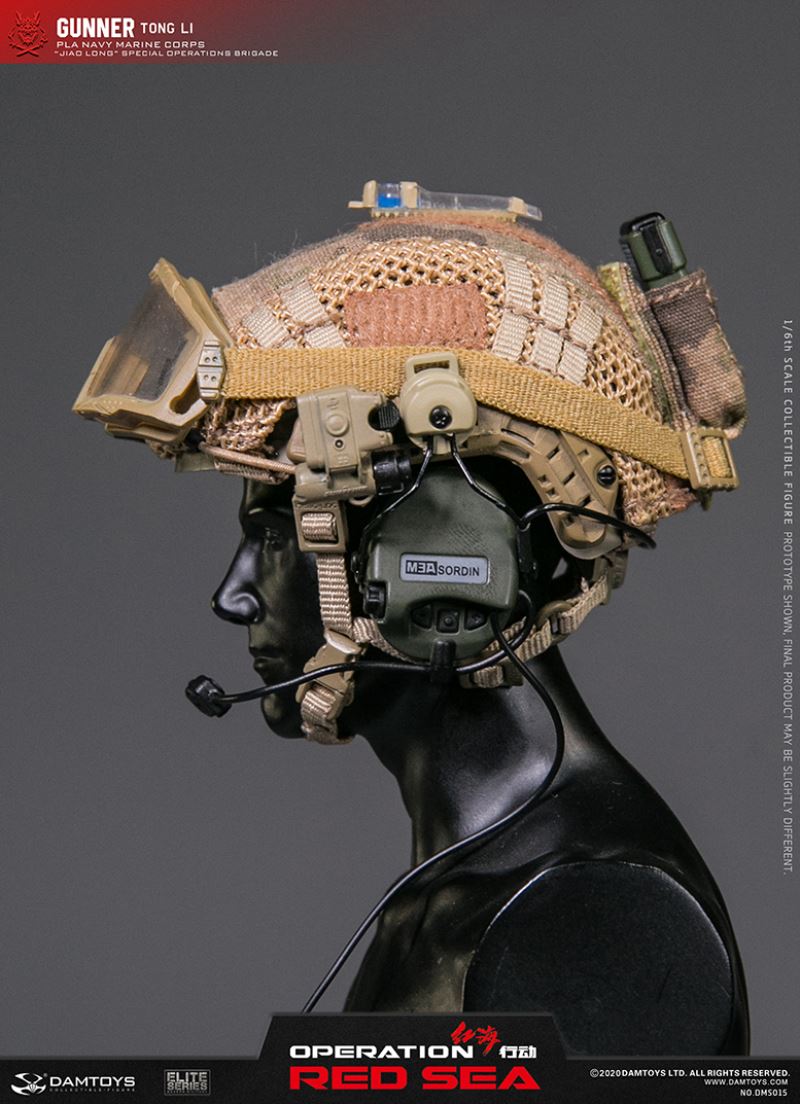 Special Operations Brigade female member 1/6 scale