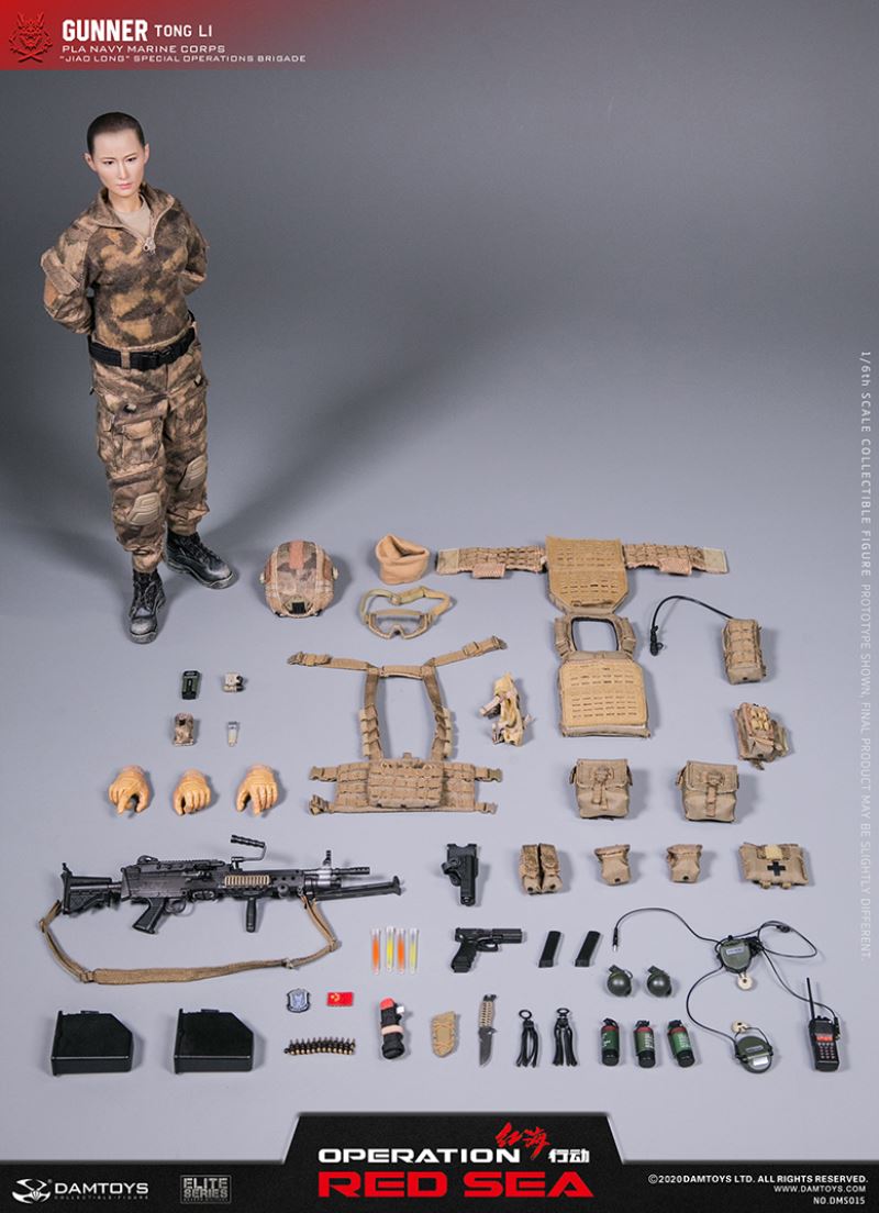 Special Operations Brigade female member 1/6 scale