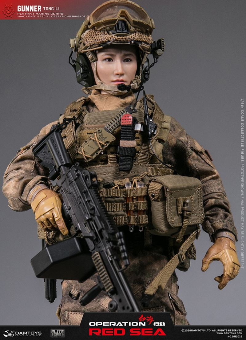 Special Operations Brigade female member 1/6 scale