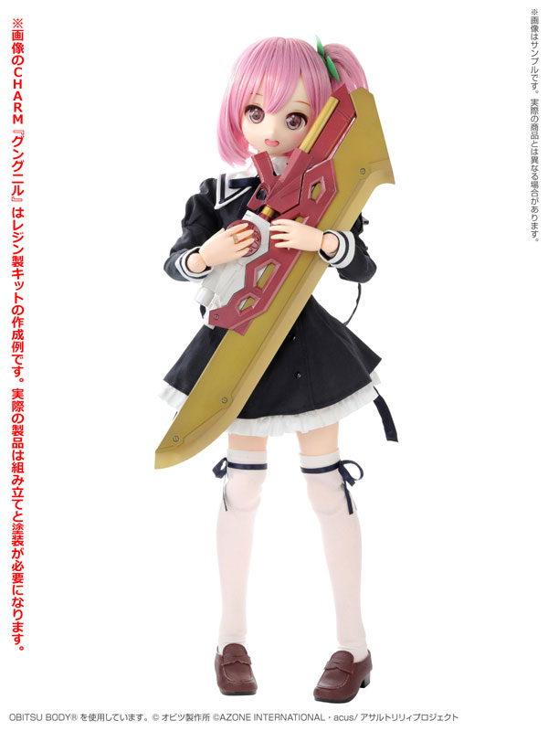 1/3 Another Realistic Characters 018 - Assault Lily BOUQUET - Riri Hitotsuyanagi w/CHARM Kit ver.