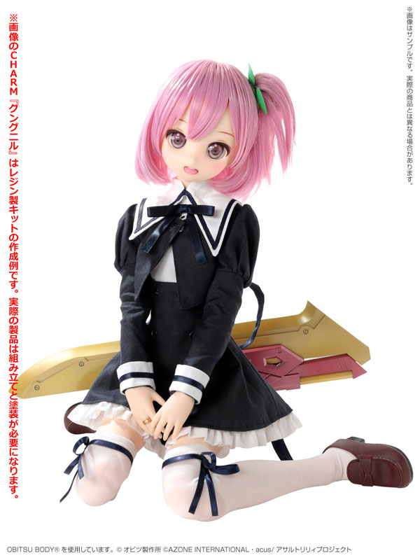 1/3 Another Realistic Characters 018 - Assault Lily BOUQUET - Riri Hitotsuyanagi w/CHARM Kit ver.